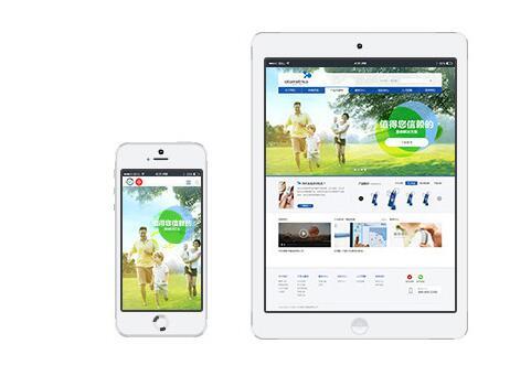 上海網(wǎng)站設(shè)計(jì)公司收費(fèi)標(biāo)準(zhǔn)分析