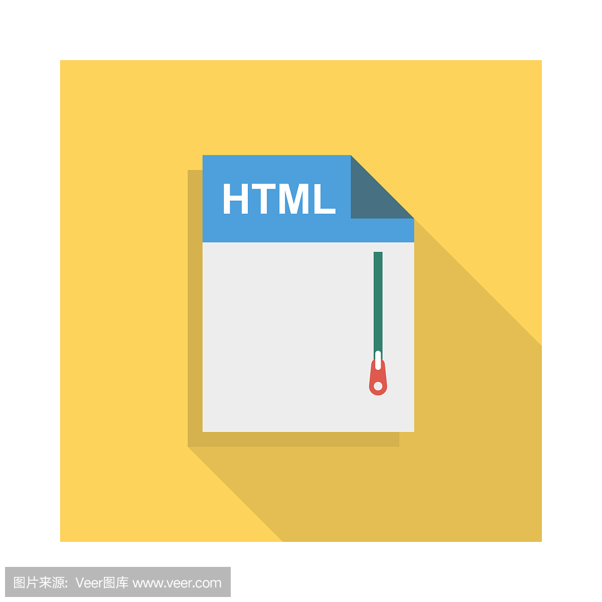 html文件的開(kāi)發(fā)