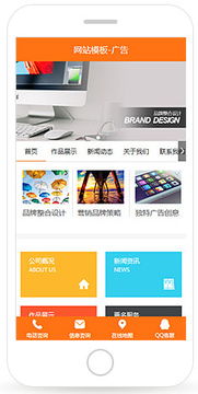 龍山縣開發(fā)手機網(wǎng)站官網(wǎng) 產(chǎn)品認證