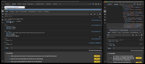 微軟產(chǎn)品經(jīng)理 你不能不知道的6個(gè)web開(kāi)發(fā)者工具