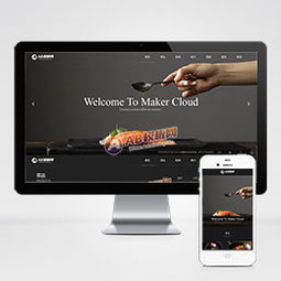 學好這些才能更好的開發(fā)網(wǎng)站